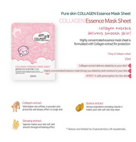 Collagen Essence Mask Sheet